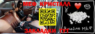 бутик Коммунар