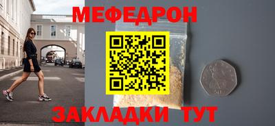 бутик Коммунар