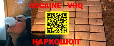 бутик Коммунар