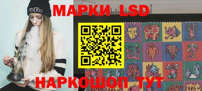 бутик Коммунар