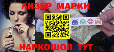 бутик Коммунар