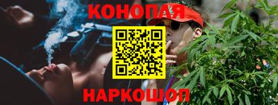 бутик Коммунар