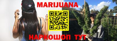 MESCALINE Комсомольск-на-Амуре