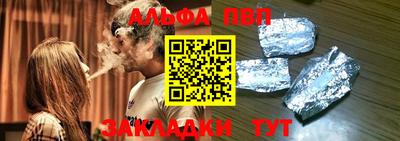 бутик Коммунар