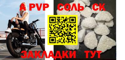 бутик Коммунар
