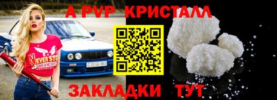 бутик Коммунар