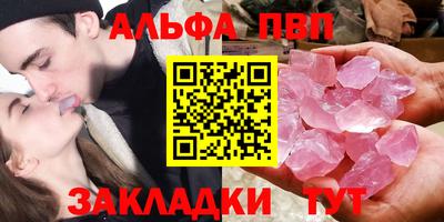 бутик Коммунар