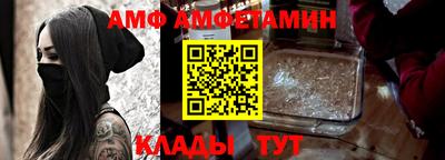 синтетический гашиш Конаково