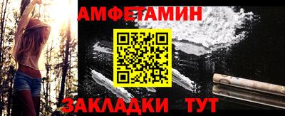 бутик Коммунар