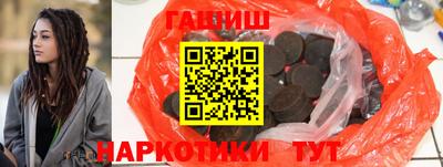 бутик Коммунар