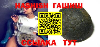 бутик Коммунар