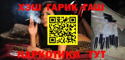 MESCALINE Комсомольск-на-Амуре