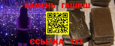 MESCALINE Комсомольск-на-Амуре