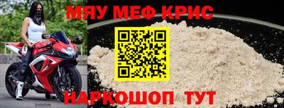 бутик Коммунар